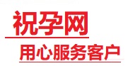 广南捐卵试管助孕机构-代媽网